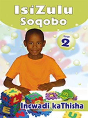 cover image of Isizulu Soqobo Grad 2 Teachers Resource
